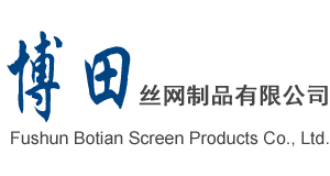 撫順博格集團